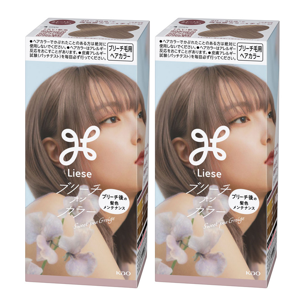 楽天市場】【2個セット】ブリーチ 髪 髪の毛 リーゼ ブリーチオン