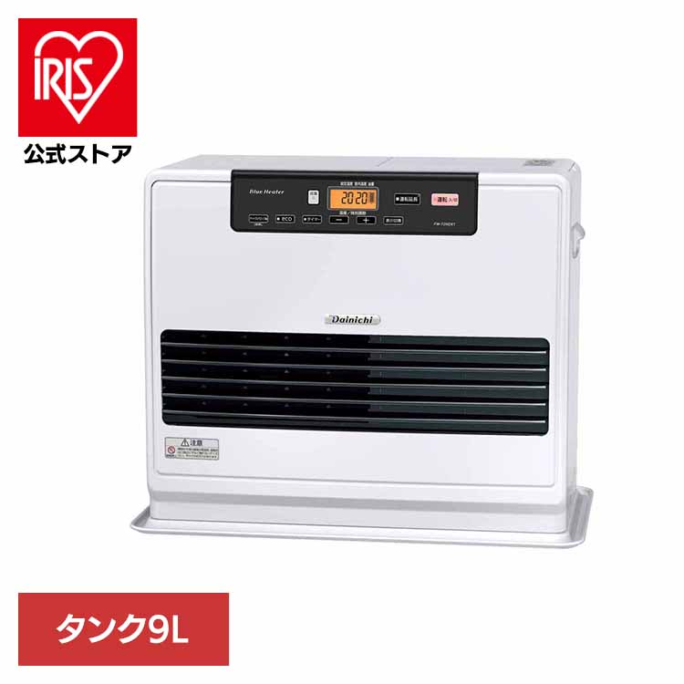 楽天市場】ダイニチ 石油ファンヒーター 19畳の通販