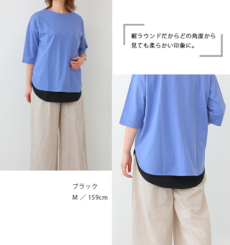 楽天市場】【P2倍＆クーポンで全商品2点10％オフ！ 3/4-3/11