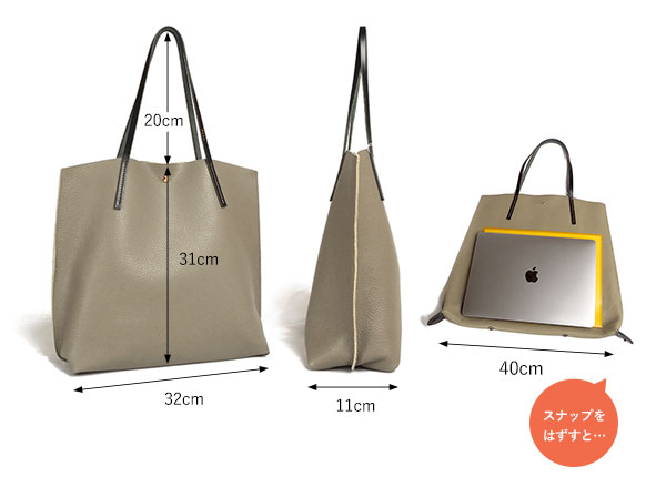 楽天市場】【プレケア特典】【1年保証】 Wクーポン付き トートバッグ L