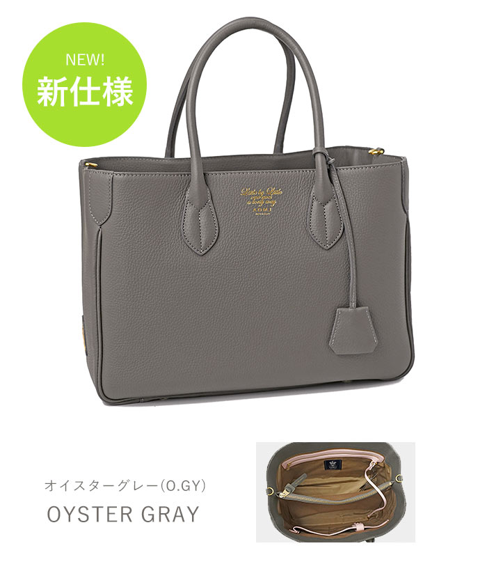 楽天市場】【プレケア特典】【1年保証】 Wクーポン付き ADMJ バッグ