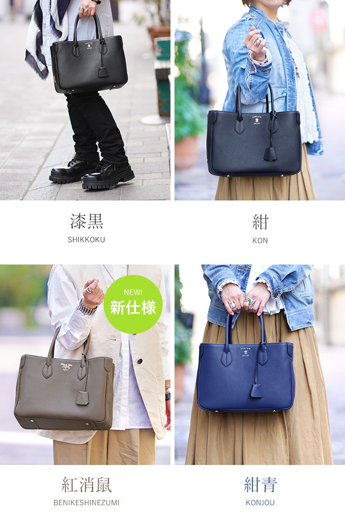 楽天市場】【プレケア特典】【1年保証】 Wクーポン付き ADMJ バッグ