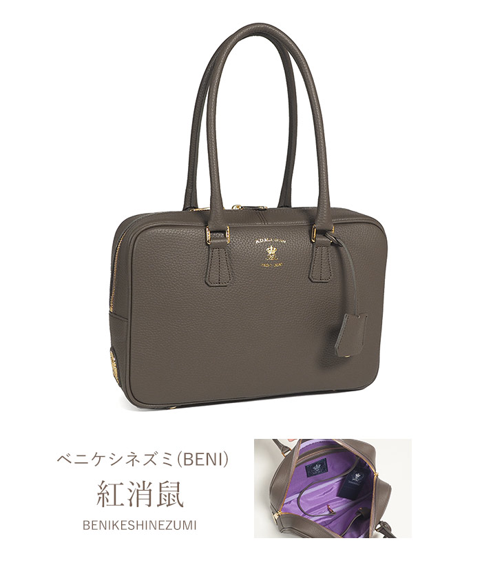 楽天市場】【プレケア特典】【1年保証】 Wクーポン付き ADMJ