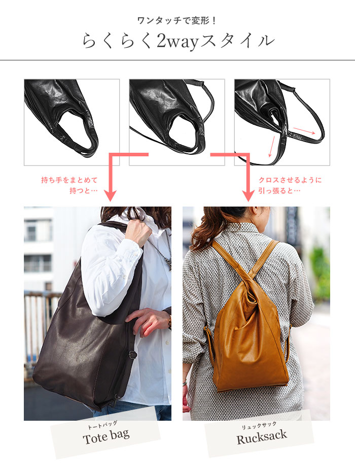 楽天市場】【プレケア特典】【1年保証】 Wクーポン付き ビースタッフ