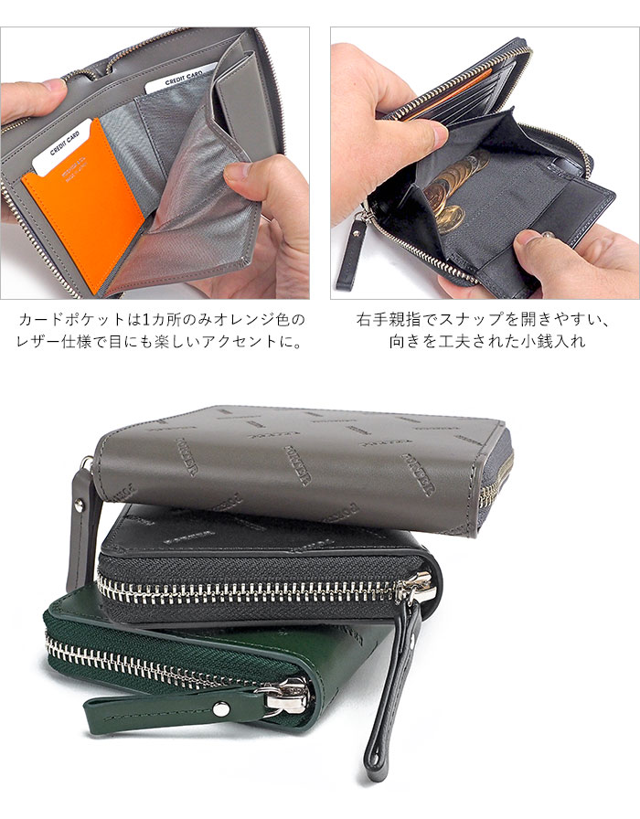 楽天市場】ポーター エンチェイス ウォレット 007-02284 二つ折り財布