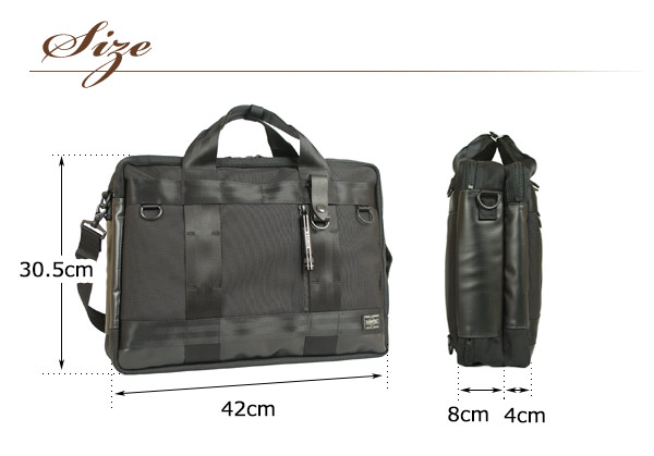 楽天市場】ポーター ヒート 3WAYブリーフケース 703-07964 吉田カバン