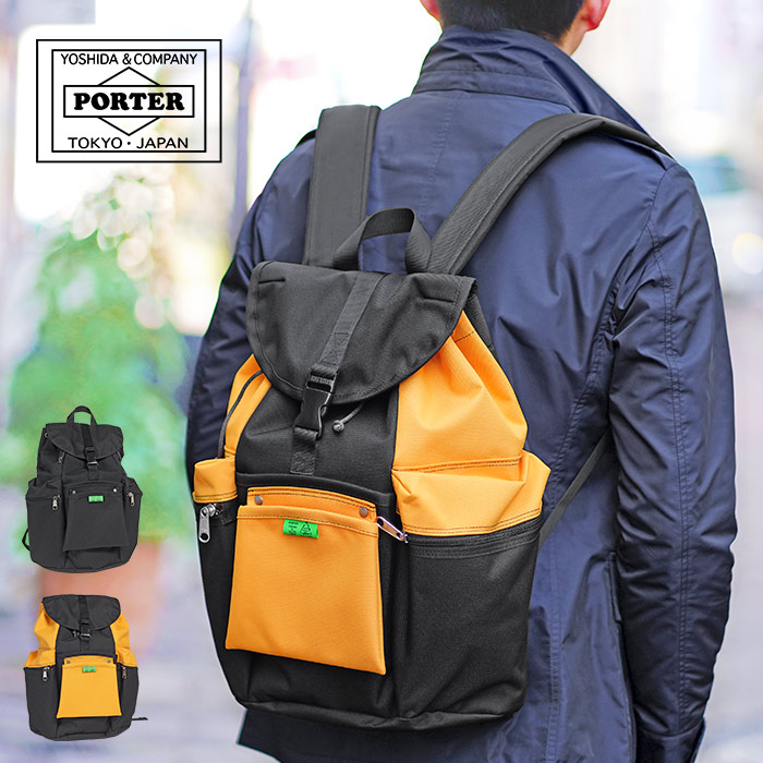 楽天市場】ポーター ユニオン リュックサック 782-08692 吉田カバン
