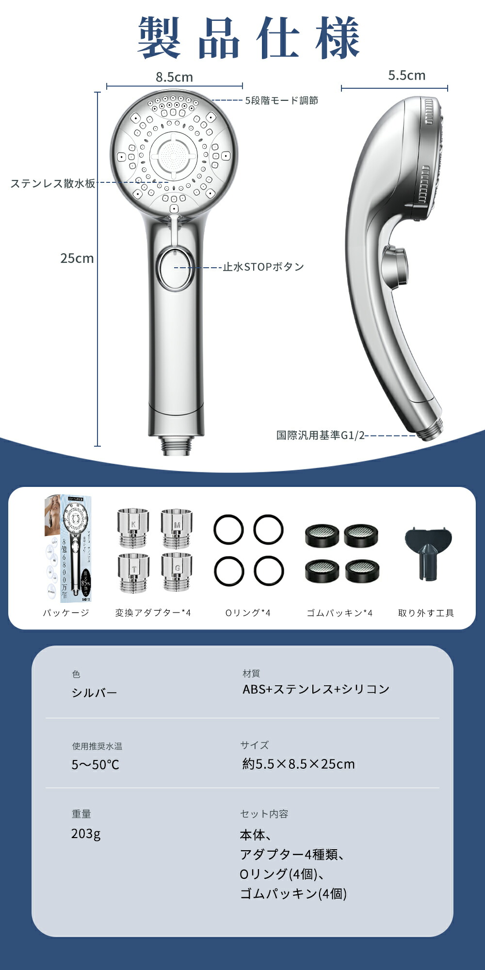 楽天市場】【特別セ一ル！クーポンで2,680円！】シャワーヘッド ミスト