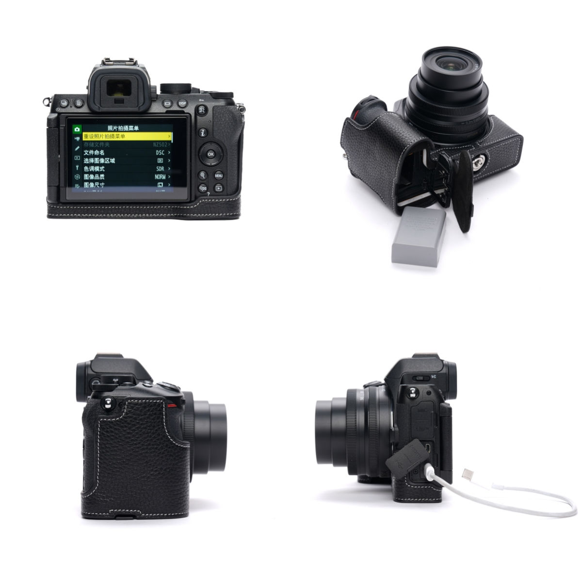 楽天市場】TP Original ニコン 用 NIKON Z50II 用 カメラ ハーフケース