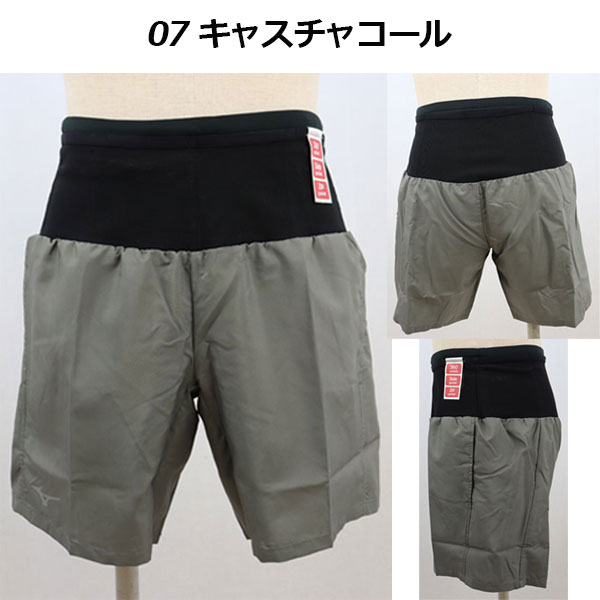 楽天市場】ミズノ【MIZUNO】ユニセックス ランニング マルチポケット