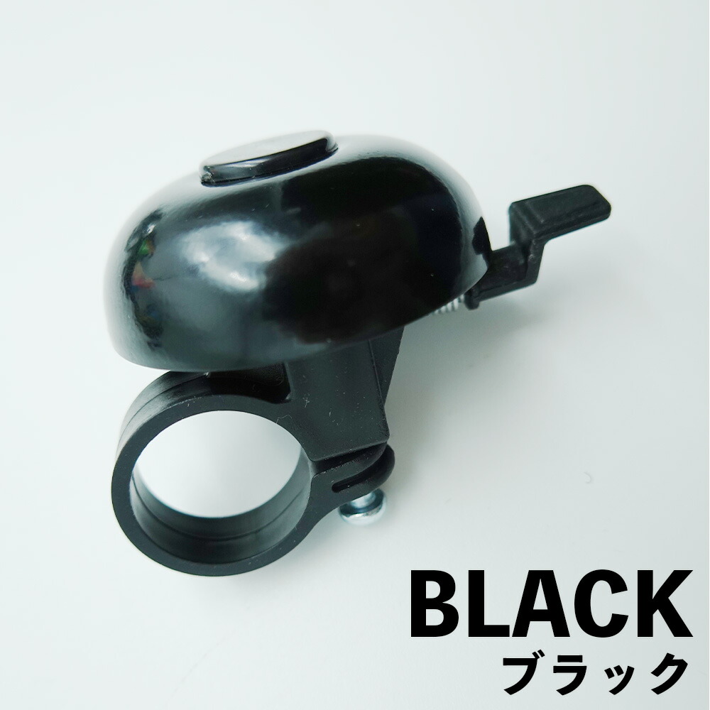 楽天市場】【スーパーSALE☆特別価格 3%OFF＆P2倍】【送料無料】自転車