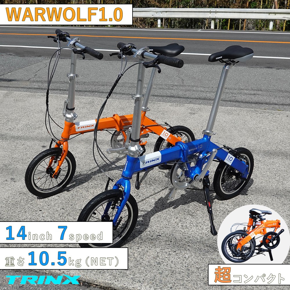 楽天市場】【スーパーSALE☆全品P2倍】【送料無料】軽量アルミ