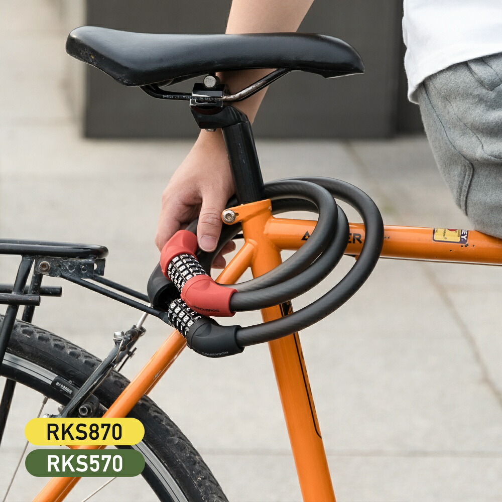 楽天市場】【スーパーSALE☆全品P2倍】自転車 鍵 5桁ダイヤルロック
