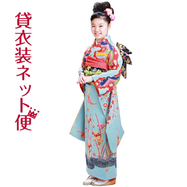 楽天市場】ハーフ成人式 正絹の通販