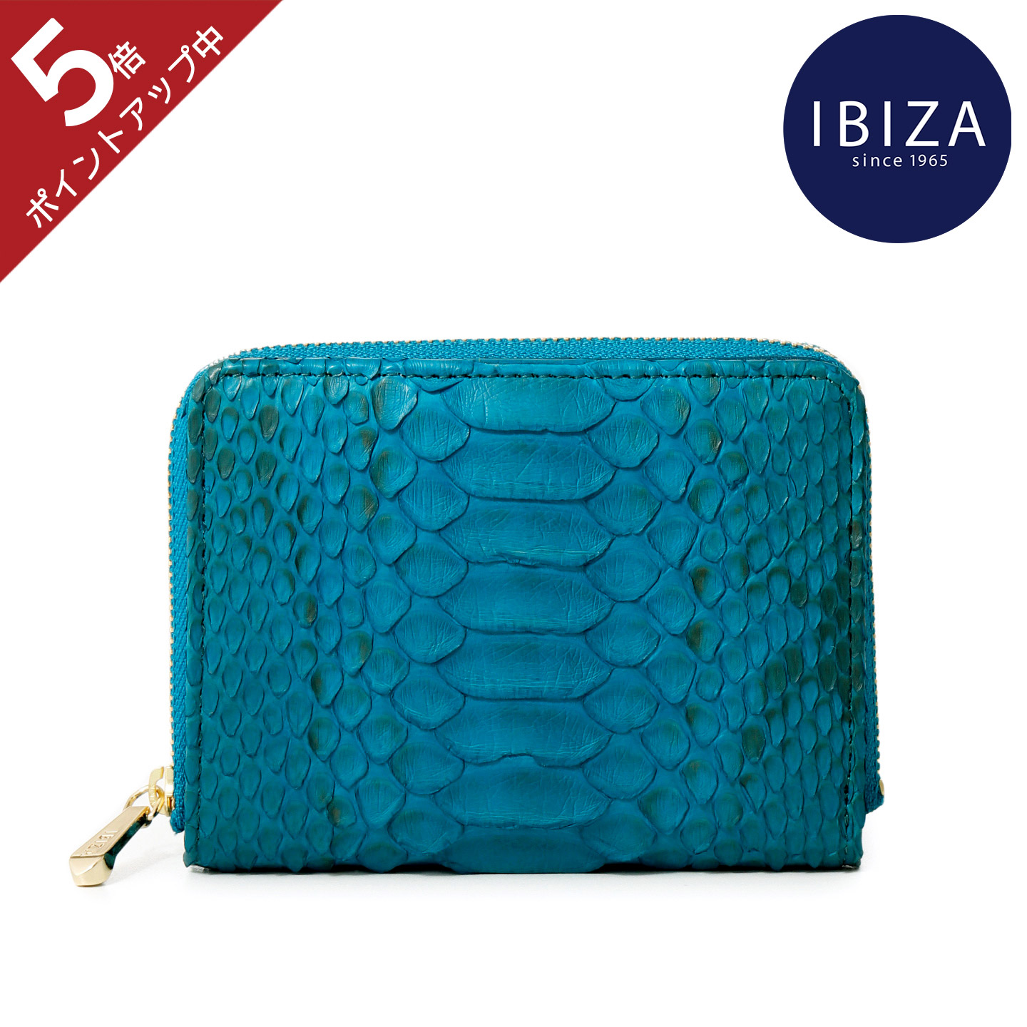 楽天市場】【ポイント5倍】イビサ公式 二つ折り 財布 パイソン ヘビ革