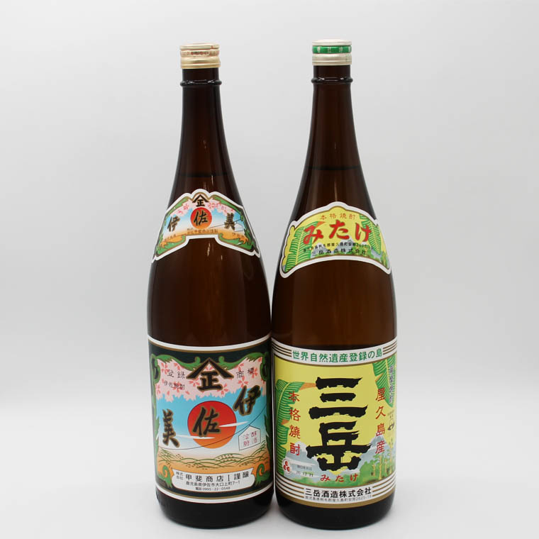 楽天市場】芋焼酎 「伊佐美＆三岳」ギフト 飲み比べ 鹿児島 甲斐商店