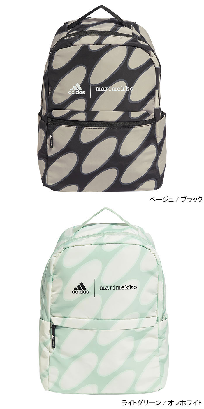 楽天市場】アディダス adidas リュック レディース マリメッコ