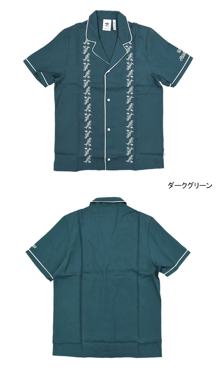 楽天市場】【7時間セール3/10】【50%OFF】アディダス adidas シャツ