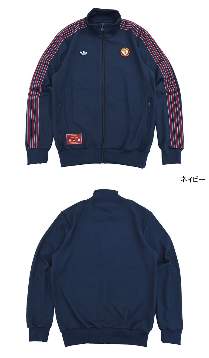 楽天市場】アディダス adidas ジャージー ジャケット メンズ アストン