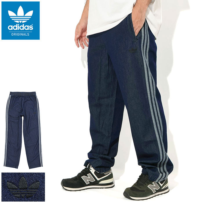 楽天市場】アディダス adidas パンツ メンズ ストーン デニム トラック