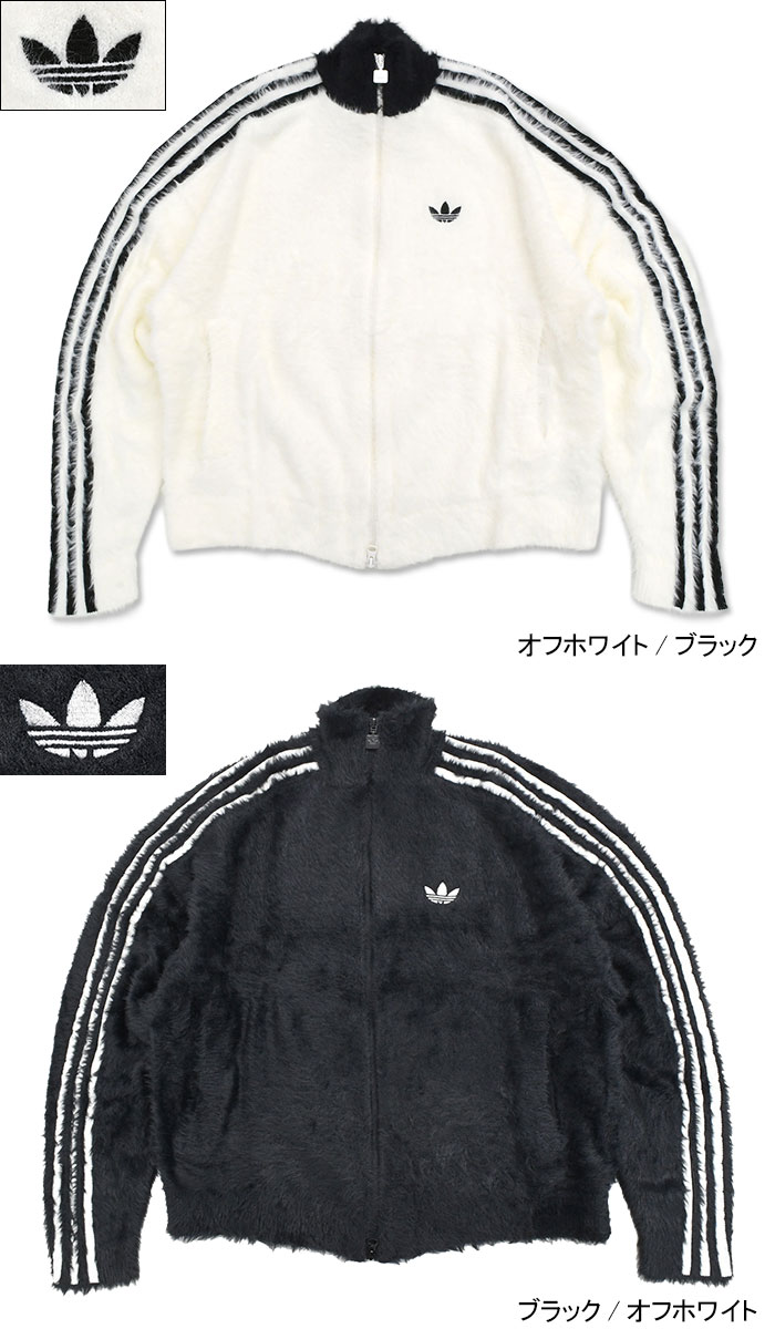 楽天市場】アディダス adidas ジャケット メンズ フェイク モヘヤ
