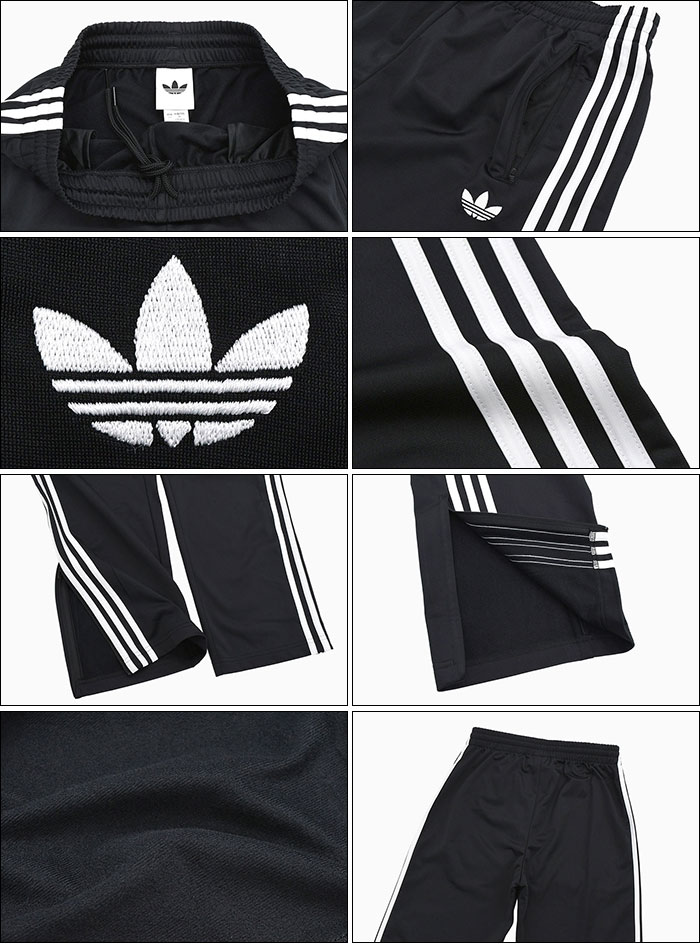 楽天市場】アディダス adidas ジャージー パンツ メンズ ファイヤー