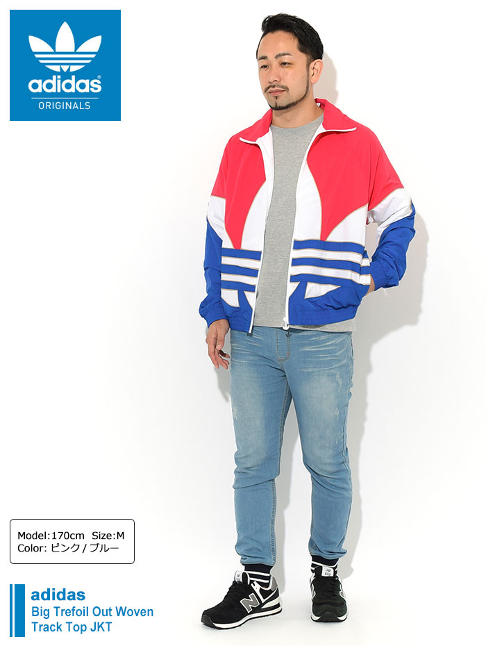 楽天市場】アディダス adidas ジャケット メンズ ビッグ トレフォイル