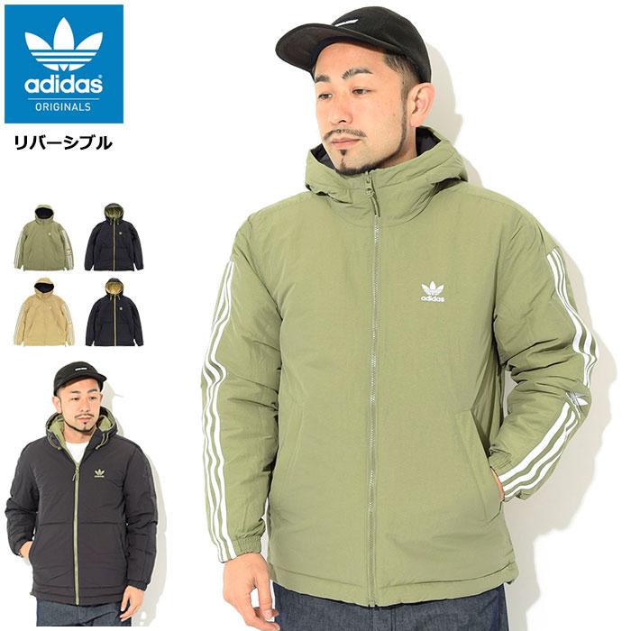 楽天市場】アディダス adidas ジャケット メンズ ロック アップ