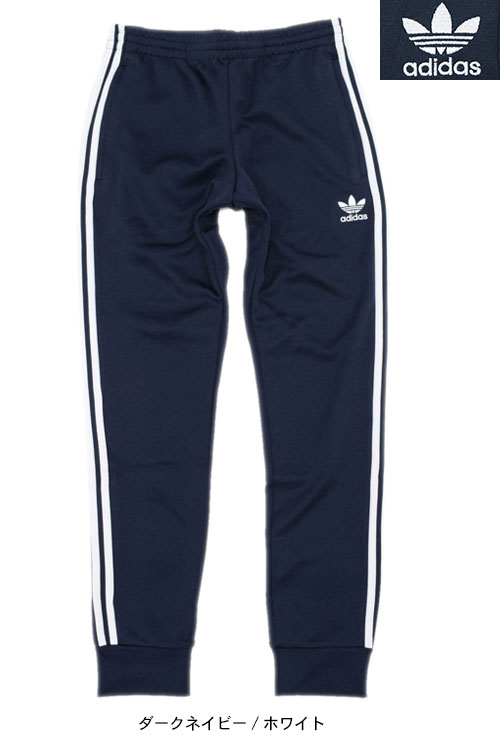 楽天市場】アディダス adidas ジャージー パンツ メンズ スーパー