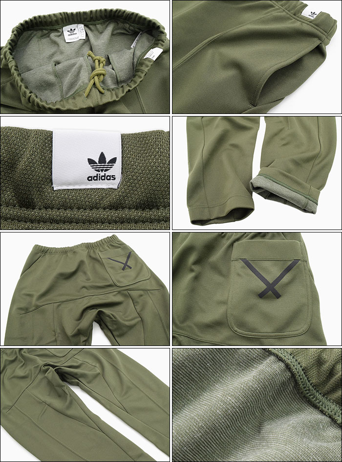 楽天市場】アディダス adidas ジャージー パンツ メンズ 中村里美