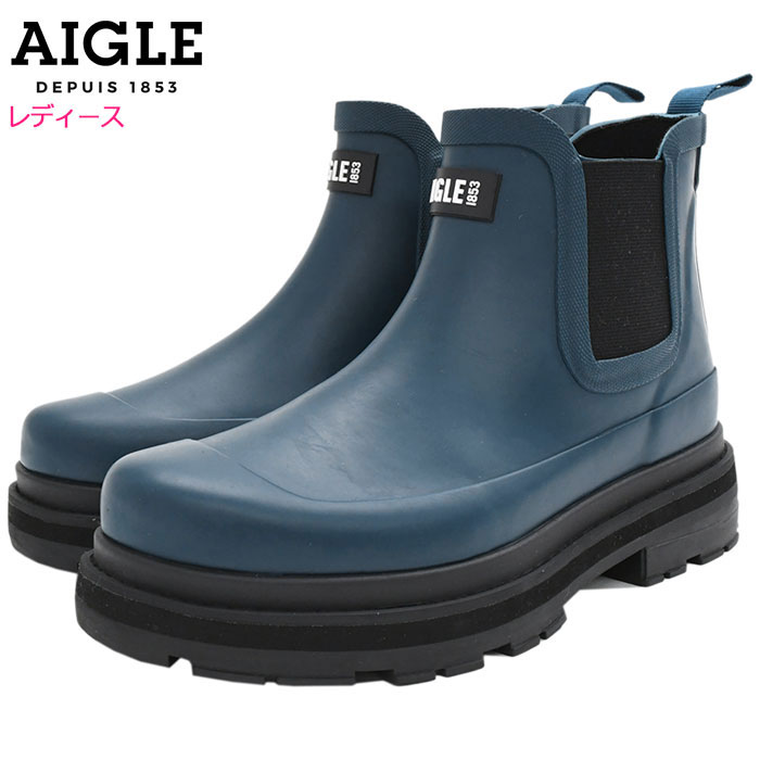 楽天市場】エーグル AIGLE ブーツ レディース 女性用 ソフト レイン 2