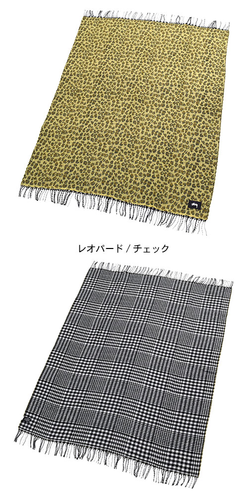楽天市場】ステューシー STUSSY ブランケット Double Faced Leopard
