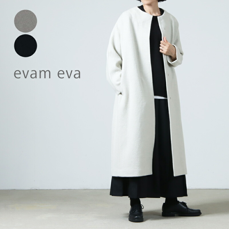楽天市場】evameva エヴァムエヴァ press wool long coat プレスウール