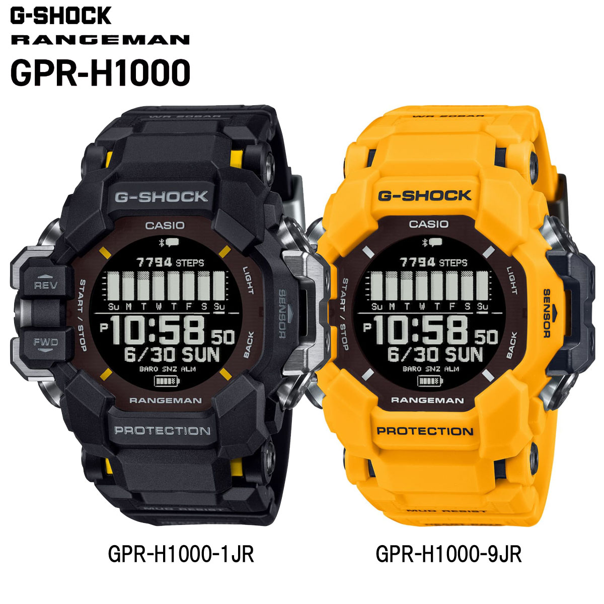 楽天市場】カシオ RANGEMAN GPR-H1000 G-SHOCK 腕時計GPR-H1000-9JR