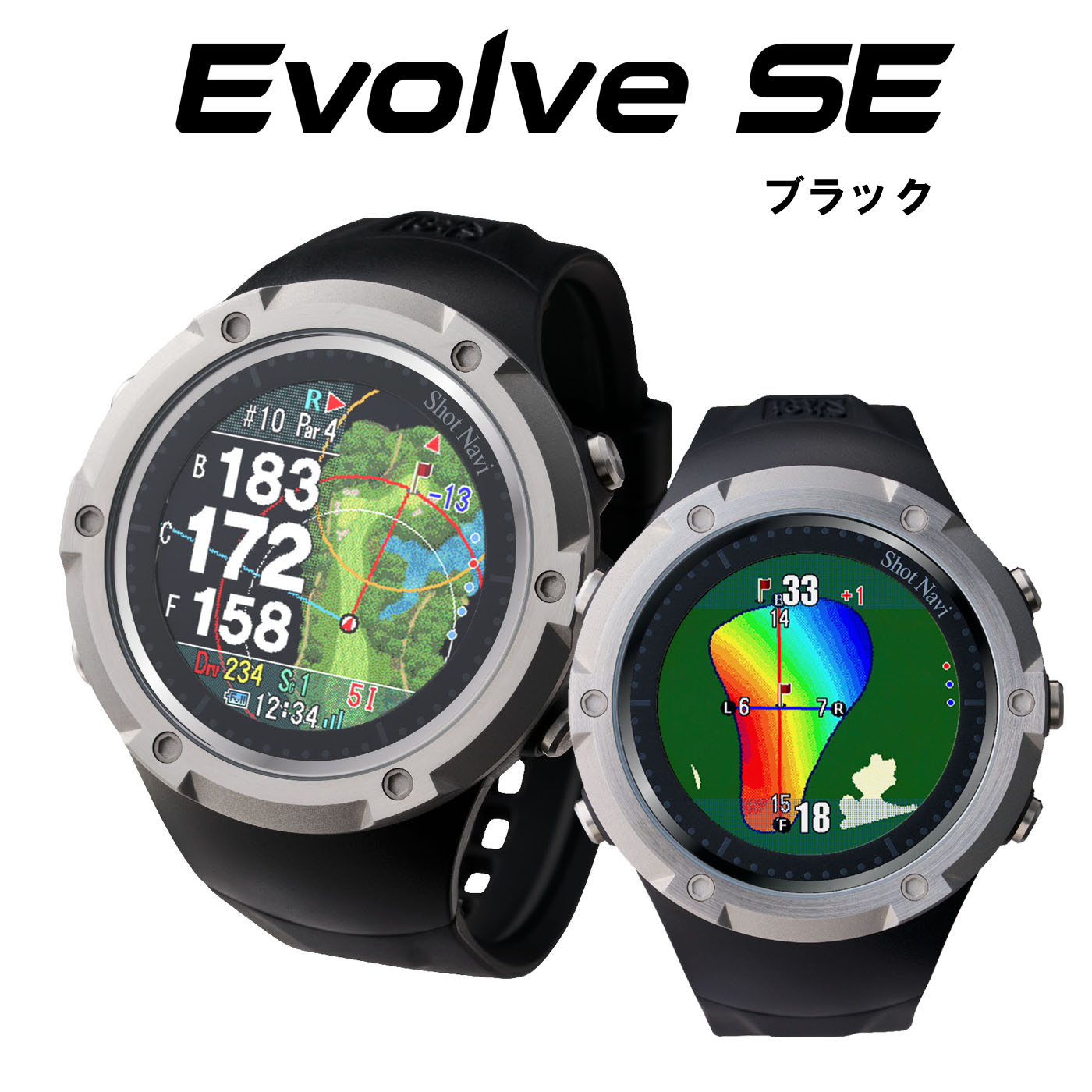 楽天市場】ショットナビ Shot Navi Evolve SE BLACK ショットナビ