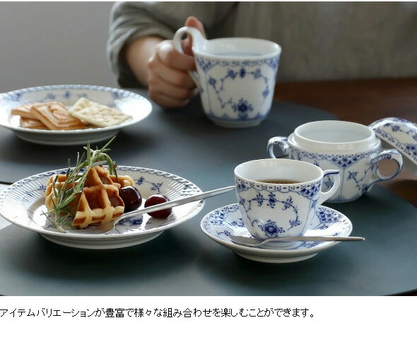 ロイヤルコペンハーゲン ブルーフルーテッドプレイン ケーキスタンド