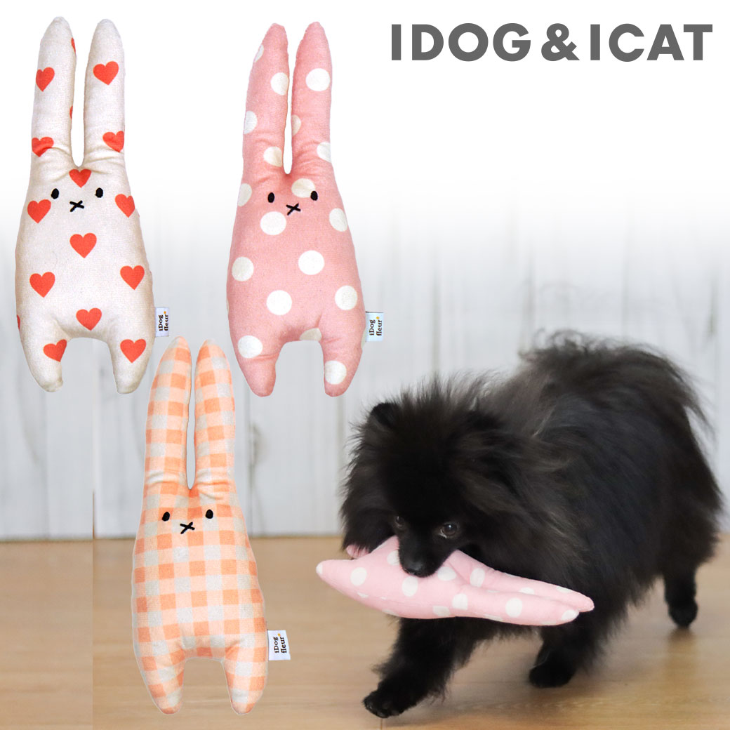 楽天市場】【スーパー セール ☆5％OFF】【 犬 おもちゃ 】iDog fleur