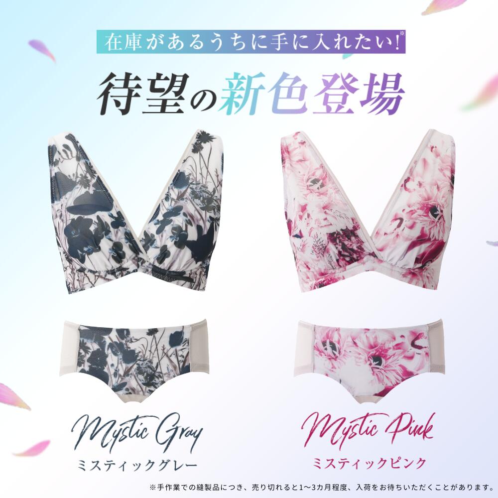 楽天市場】＼シリーズ累計200万枚突破／「Nongy ノンジー上下セット