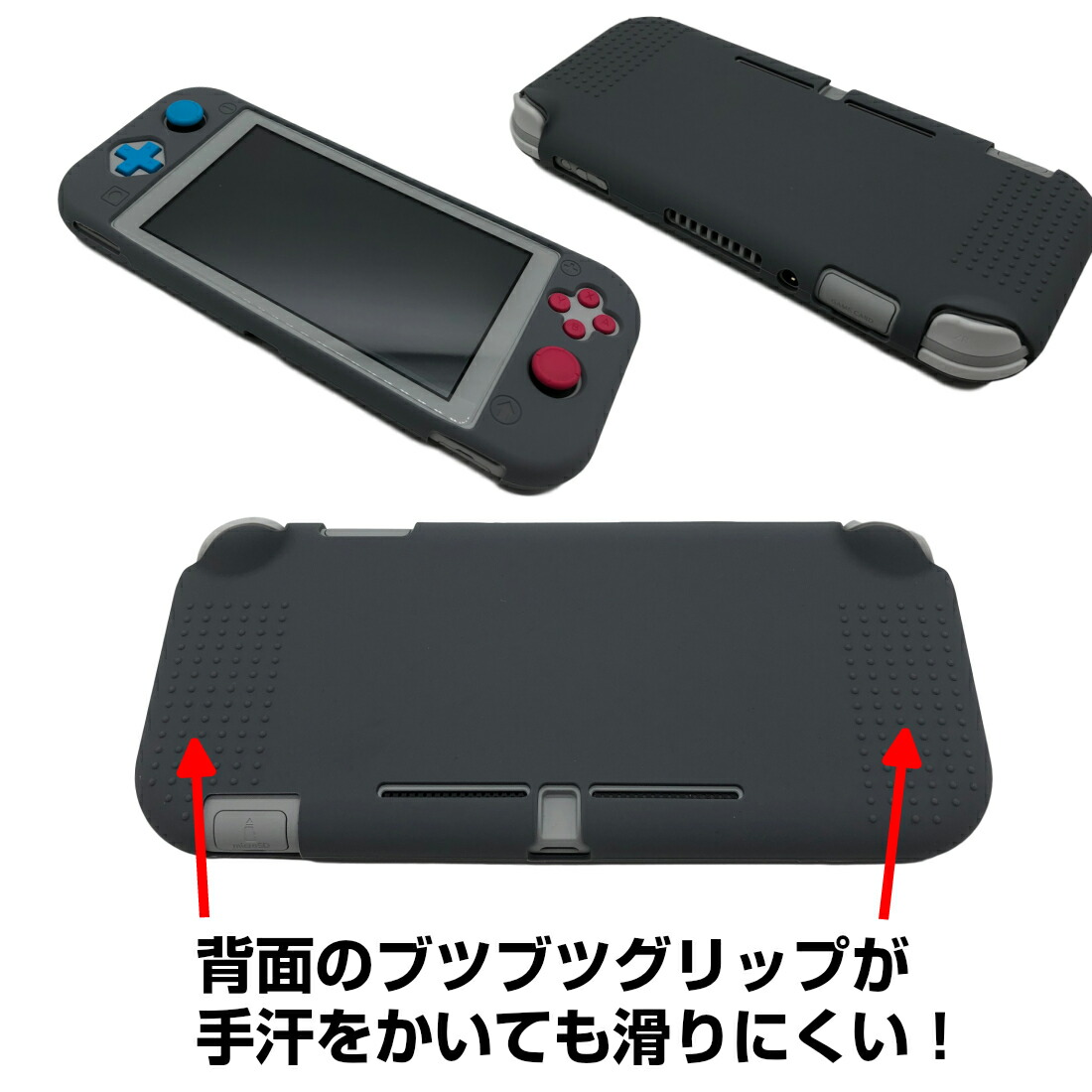 楽天市場】強化ガラスフィルム付き Nintendo Switch Lite 用 互換品