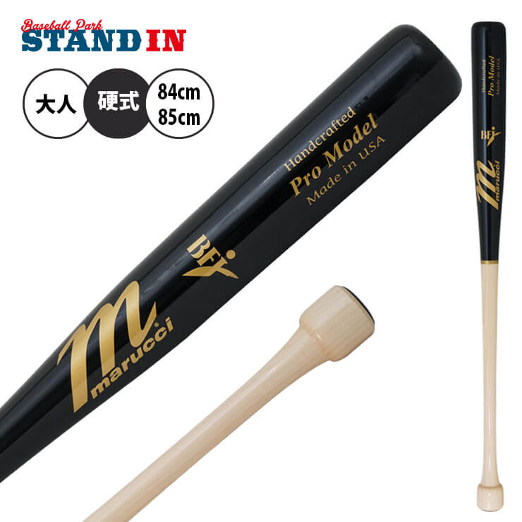 楽天市場】【こけしバット】マルーチ marucci 硬式 木製バット PUCK