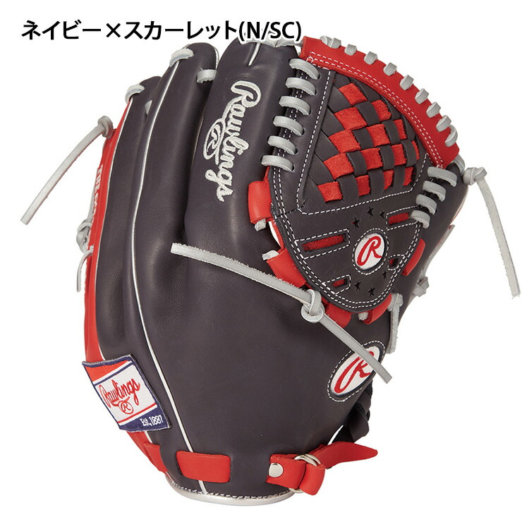 楽天市場】ローリングス 軟式 グローブ グラブ 投手用 右投げ用 左投げ