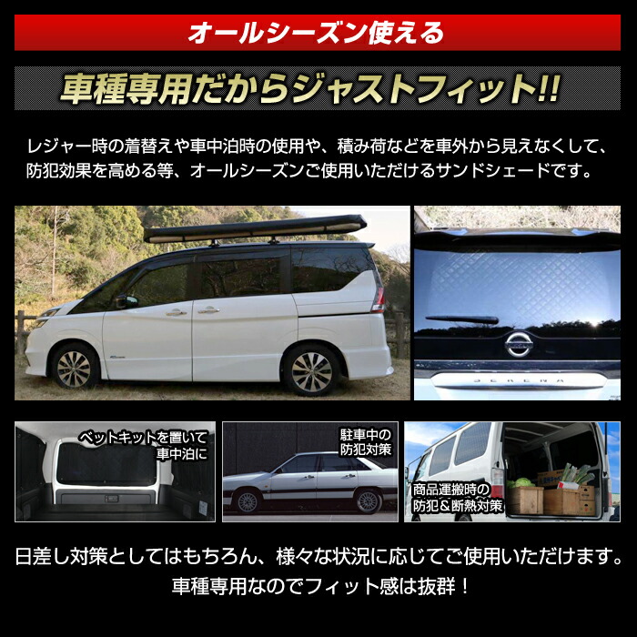 楽天市場】楽天スーパーSALE ルークス(ML21S)(H21/10〜H25/03)ブラック