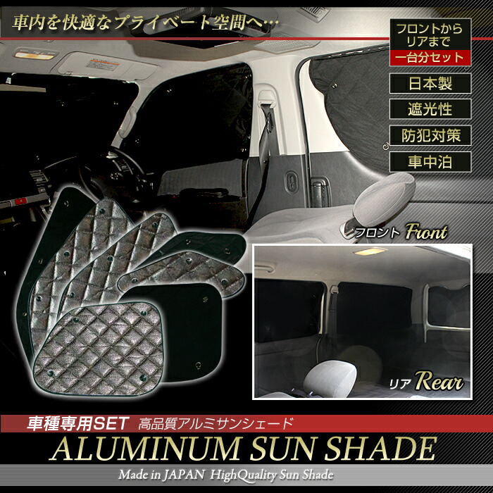 楽天市場】楽天スーパーSALE エクストレイル(T31)(H19/08〜H25/12