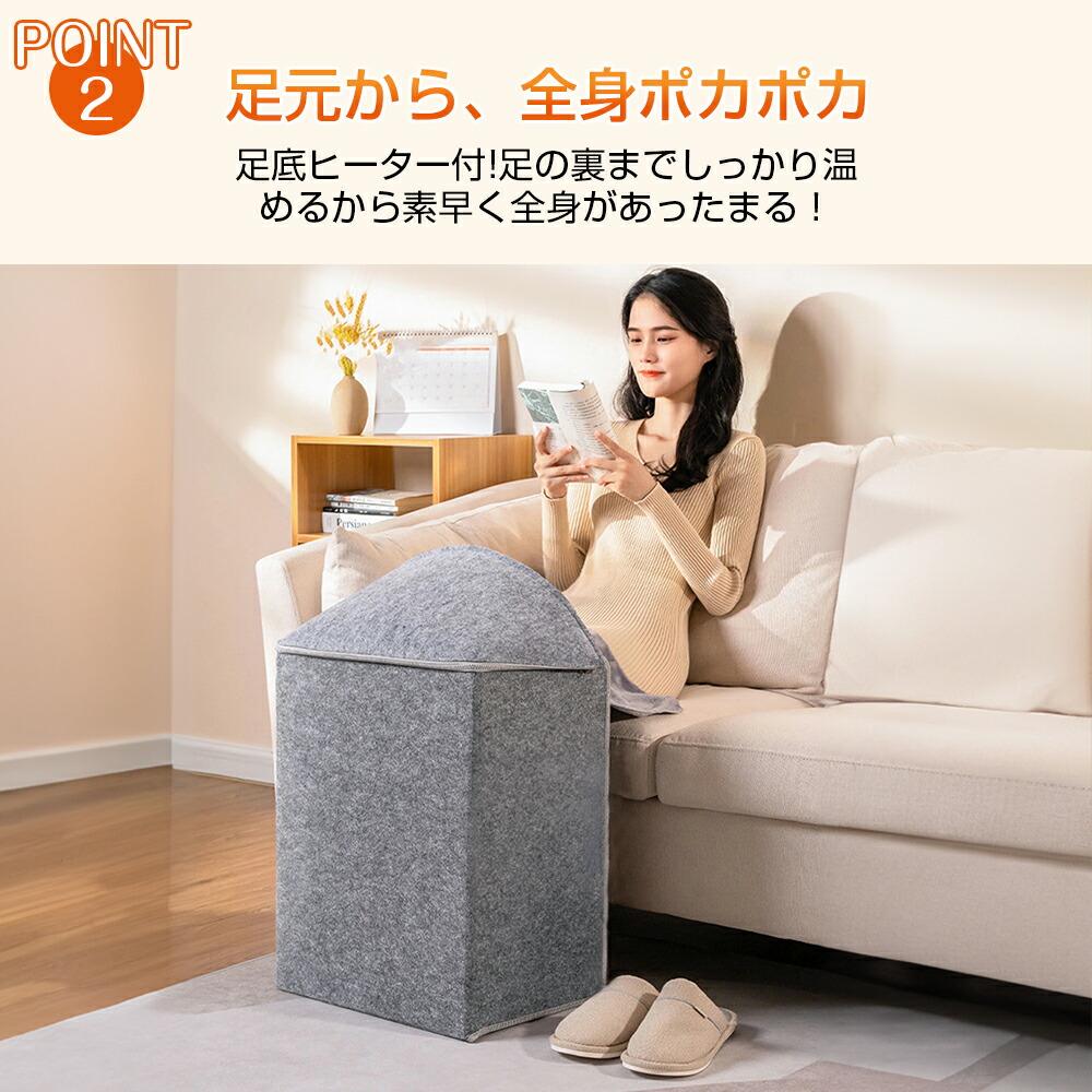 楽天市場】【スーパーセール期間3980円】パネルヒーター 足元 ヒーター