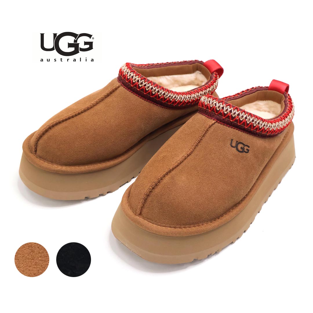 楽天市場】*レディース UGG アグ Tazz タズ 品番：1122553【クーポン
