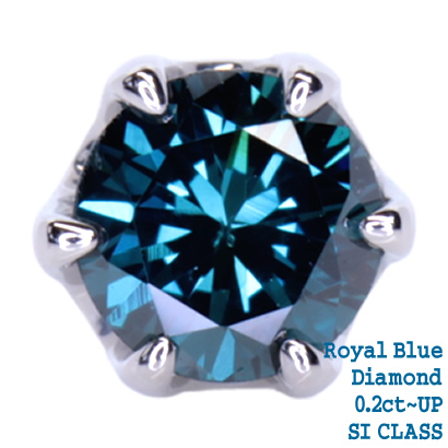 楽天市場】【お試し商品】PT900 プラチナ ロイヤル ブルーダイヤピアス