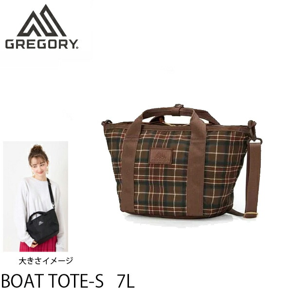 楽天市場】gregory cottonwood camoの通販