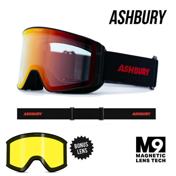 楽天市場】アシュベリー ゴーグルの通販