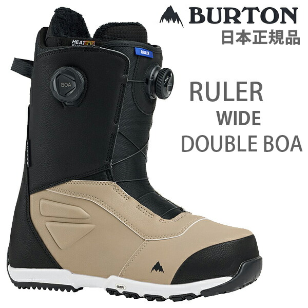 楽天市場】burton ruler 25の通販