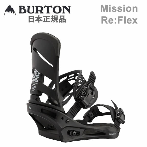 楽天市場】BURTON MISSION（スノーボード用品｜ウィンタースポーツ